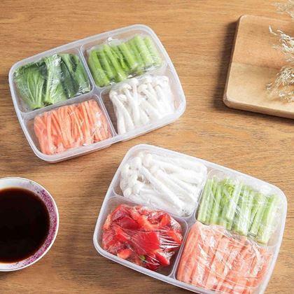 Imaginea din Cutiă compartimentată pentru alimente cu 4 compartimente + capac