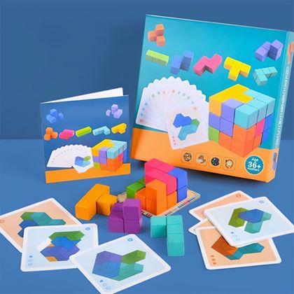 Imaginea din Puzzle 3D din lemn cu cărți