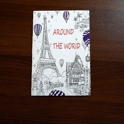 Imaginea Carte de colorat antistres