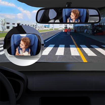 Imaginea Oglindă retrovizoare auto pentru supravegherea copilului