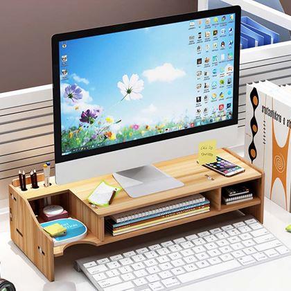 Imaginea din Organizator pentru monitor