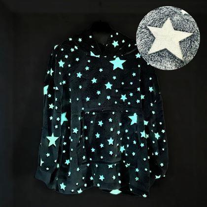 Imaginea din Hanorac luminos pentru copii - vedete