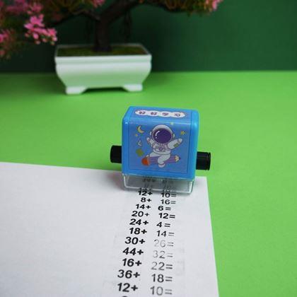 Imaginea din Calculează timbru - însumare