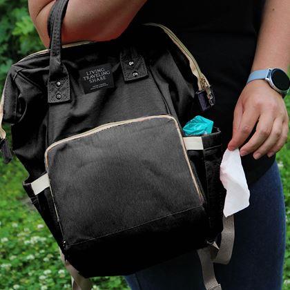 Imaginea din Ghiozdan pentru mame  -  negru