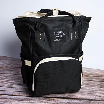 Imaginea din Ghiozdan pentru mame  -  negru