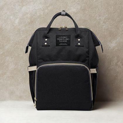 Imaginea din Ghiozdan pentru mame  -  negru