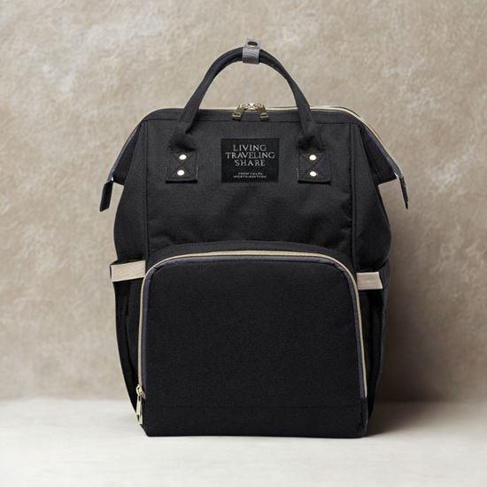 Imaginea din Ghiozdan pentru mame  -  negru