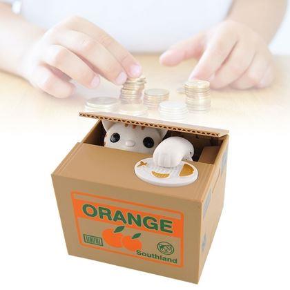 Imaginea din Pușculiță interactivă pentru copii -  Pisicuța