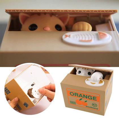 Imaginea din Pușculiță interactivă pentru copii -  Pisicuța