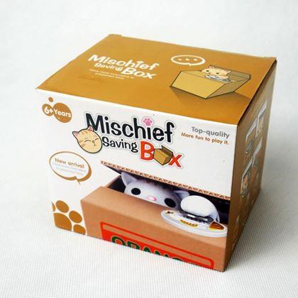 Imaginea din Pușculiță interactivă pentru copii -  Pisicuța