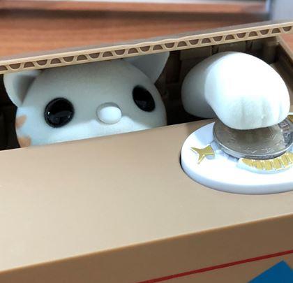 Imaginea din Pușculiță interactivă pentru copii -  Pisicuța