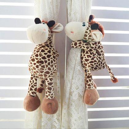 Imaginea din Agrafă pentru perdele girafă