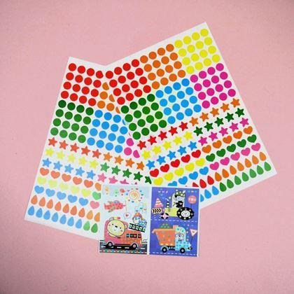 Imaginea din Mozaică autocolantă pentru copii - pompieri