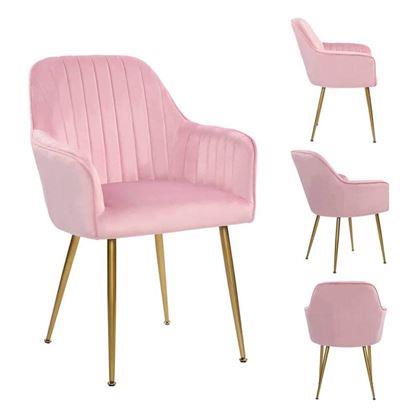 Imaginea din Scăunel/fotoliu roz tapițat