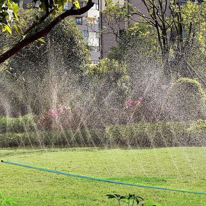 Imaginea Furtun de grădină pentru irigare 7,5 m