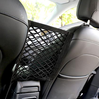 Imaginea din Plasă între scaune cu spațiu de depozitare