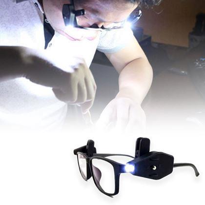 Imaginea din Lumină suplimentară pentru ochelari 2 buc
