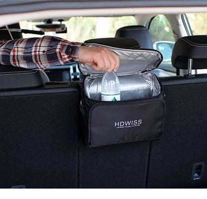 Imaginea Geantă multifuncțională pentru mașină cu curea și izolație termică