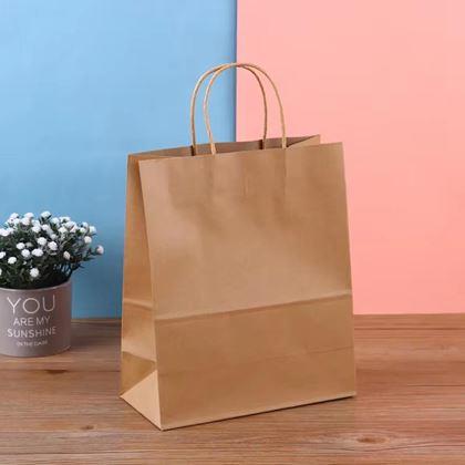 Imaginea din Set de 10 pungi cadou - auriu