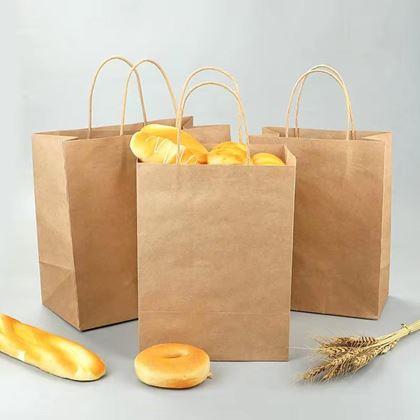 Imaginea din Set de 10 pungi cadou - auriu