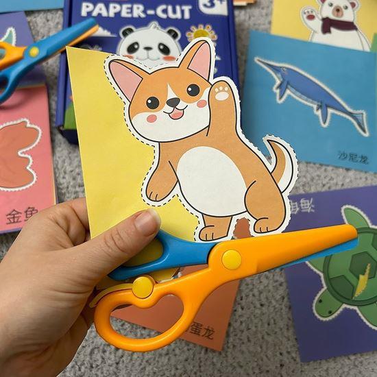 Imaginea din Decupaje 180 bucăți – animăluțe