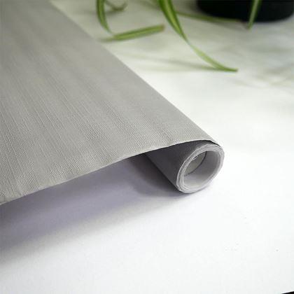 Imaginea din Tapetă autocolantă mată 200 x 60 cm -  gri