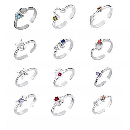 Imaginea Inel ajustabil cu semn zodiacal