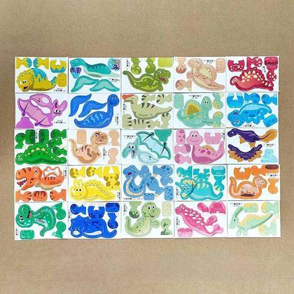 Imaginea din Puzzle 3D dinozauri