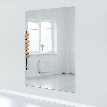 Imaginea din Plăci de oglindă autoadezive 20x20 cm, 4 bucăți