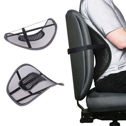 Imaginea Spătar ergonomic de masaj pentru spate