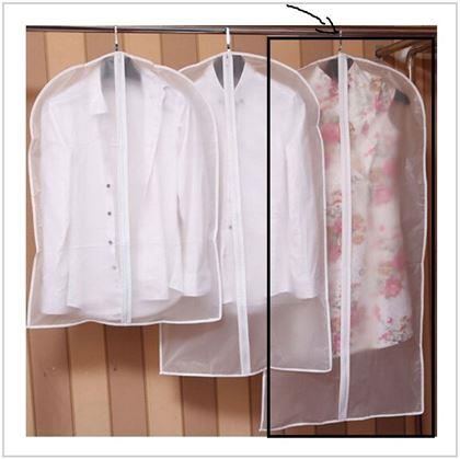 Imaginea din Husă de protecție pentru haine XL - XL