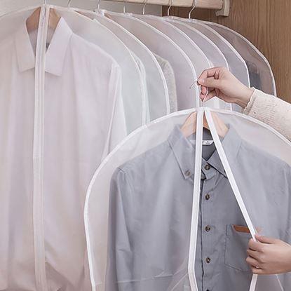 Imaginea Husă de protecție pentru haine