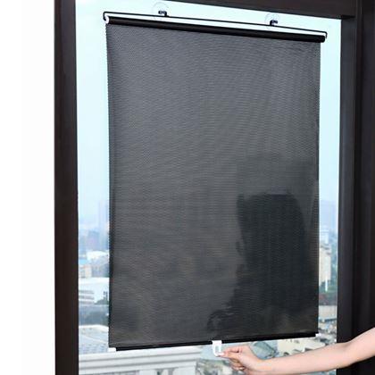 Imaginea din Parasolar rulabil 50 x 125 cm