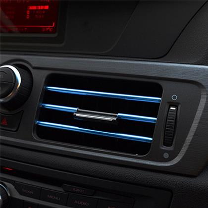 Imaginea din Benzii decorative pentru grila de ventilație 10 buc  -  albastru