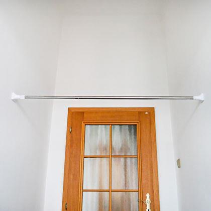 Imaginea din Bară telescopică deluxe 100-180 cm