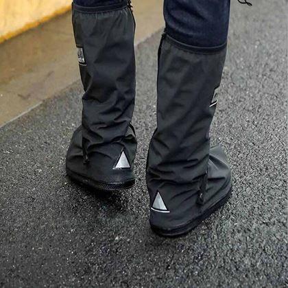 Imaginea din Husă impermeabilă pentru pantofi - XXL