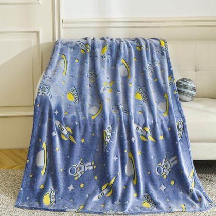 Imaginea din Pătură luminoasă  -  univers