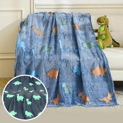 Imaginea din Pătură luminoasă  -  dinozaur