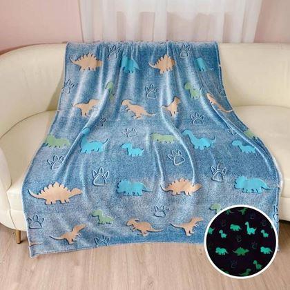 Imaginea din Pătură luminoasă  -  dinozaur