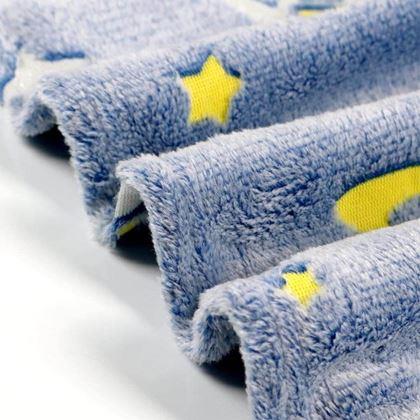 Imaginea din Pătură luminoasă  -  univers