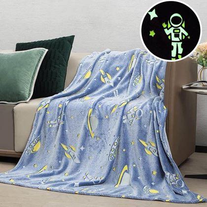 Imaginea din Pătură luminoasă  -  univers