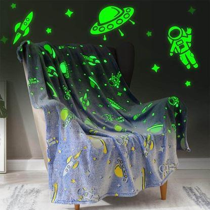 Imaginea Pătură luminoasă 