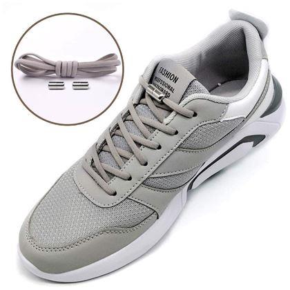 Imaginea din Șireturi elastice fără legare  -  gri