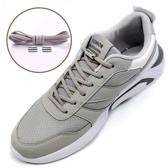 Imaginea din Șireturi elastice fără legare  -  gri