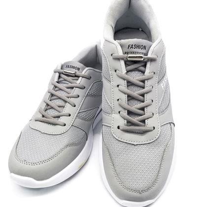 Imaginea din Șireturi elastice fără legare  -  gri