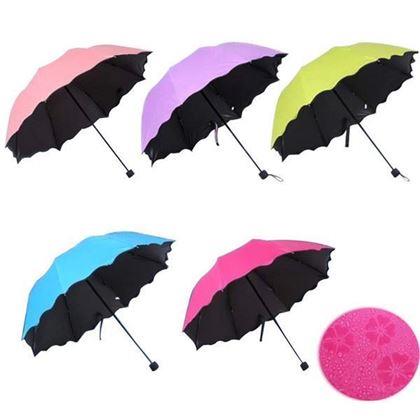 Imaginea din Umbrelă magică - roz -  mov