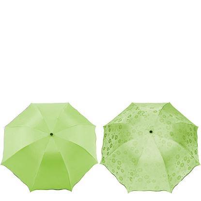Imaginea Umbrelă magică - roz