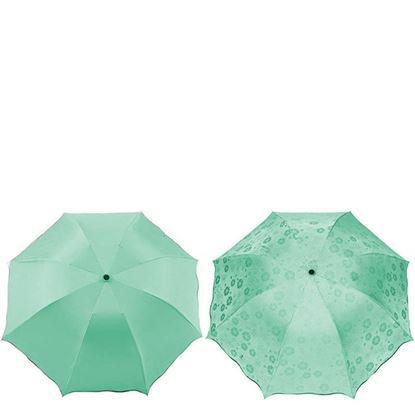 Imaginea Umbrelă magică - roz