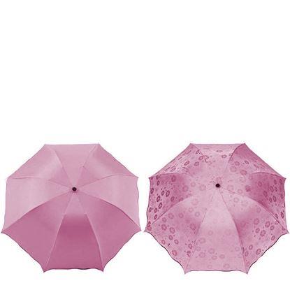 Imaginea Umbrelă magică - roz
