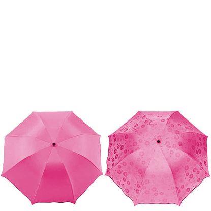 Imaginea Umbrelă magică - roz